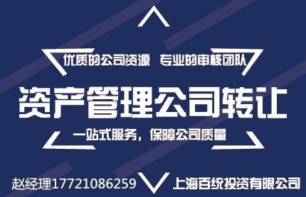 5000萬驗資需要的價格  >         [免費會員]         產(chǎn)品規(guī)格:不限