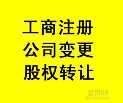 浦東新區(qū)知識產(chǎn)權(quán)服務(wù)產(chǎn)品網(wǎng)