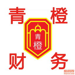 長沙岳麓酷易搜