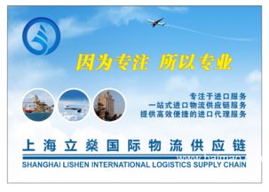 上海機場快件報關公司,上海機場快件報關公司生產(chǎn)廠家,上海機場快件報關公司價格