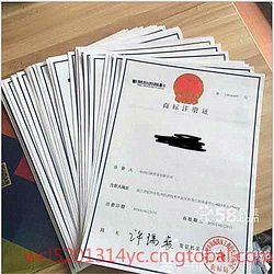 浙江金華市專業(yè)注冊公司、代理記賬及個體執(zhí)照免費辦理服務(wù)